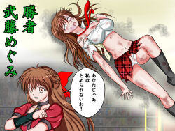 2girls artist_request catfight defeat multiple_girls ryona tagme translation_request unconscious