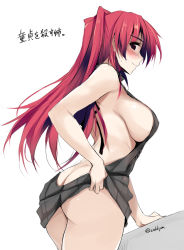 Rule 34 | 1girl, ass, backless dress, backless outfit, bare arms, bare back, bare shoulders, black eyes, blush, breasts, butt crack, closed mouth, cowboy shot, dress, female focus, from behind, from side, kousaka tamaki, large breasts, long hair, looking at viewer, looking back, looking to the side, naked sweater, no panties, profile, red hair, sideboob, smile, solo, sweater, sweater dress, to heart (series), to heart 2, twitter username, virgin killer sweater, zekkyon