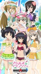 Rule 34 | 6+girls, alternate hairstyle, anchovy (girls und panzer), animal ears, aqua bikini, aqua shirt, arm strap, armpits, arms up, bag, bare legs, bare shoulders, beach, beach umbrella, belt, bikini, bikini skirt, black bikini, black bow, black eyes, black hair, black shirt, blonde hair, blue sky, blunt bangs, blunt ends, blush, bob cut, boko (girls und panzer), bottle, bow, bowtie, breasts, brown eyes, checkered bikini, checkered clothes, choker, cleavage, clothing cutout, cloud, collarbone, copyright name, criss-cross halter, cropped shirt, cup, detached collar, detached sleeves, drill hair, earrings, expressionless, fake animal ears, floral print, flower, flower earrings, food, footwear flower, frilled bikini, frilled cuffs, frilled shirt, frilled skirt, frills, girls und panzer, girls und panzer senshadou daisakusen!, gloves, gradient bikini, green bikini, green bow, green hair, grey hair, hair between eyes, hair bow, hair flower, hair ornament, hair tie, hair tie in mouth, halterneck, hand on own chest, head wreath, heart cutout, heart ornament, high heels, highres, holding, holding bag, holding bottle, holding cup, holding food, holding microphone, holding popsicle, holding swim ring, holding umbrella, innertube, jacket, jewelry, kawashima momo, layered skirt, leg ribbon, legs, long hair, long hair between eyes, looking at viewer, medium hair, microphone, microskirt, midriff, monocle, mouth hold, multicolored bikini, multiple girls, navel, necklace, necktie, nekonyaa (girls und panzer), no eyewear, ocean, off shoulder, official art, official wallpaper, one side up, open mouth, orange shirt, orange skirt, palm tree, pink bikini, pink bow, plastic bottle, pleated skirt, plumeria, ponytail, popsicle, purple bikini, purple trim, red bow, red bowtie, red eyes, red ribbon, reizei mako, ribbon, see-through clothes, see-through jacket, see-through sleeves, shimada arisu, shirt, short hair, short necktie, sidelocks, skirt, sky, sleeveless, sleeveless shirt, small breasts, smile, sono midoriko, standing, standing on one leg, striped clothes, striped shirt, striped skirt, stuffed animal, stuffed toy, swim ring, swimsuit, teddy bear, thigh strap, thighs, tree, twin drills, two-tone bikini, two side up, tying, tying hair, umbrella, v, v over eye, visor cap, water bottle, white gloves, white skirt, wrist cuffs, yellow bow