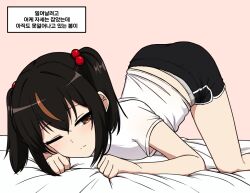1girl black_shorts brown_eyes brown_hair dolphin_shorts korean_text looking_at_viewer medium_hair multicolored_hair nanju_bami original pink_background shirt short_shorts shorts thighs twintails two-tone_hair white_shirt