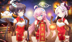 3girls ahoge black_hair black_halo black_skirt blue_archive breasts china_dress chinese_clothes chinese_new_year demon_girl demon_horns double_bun dress elbow_gloves gloves grey_halo hair_bun halo heterochromia hina_(blue_archive) horns hoshino_(blue_archive) kisaki_(blue_archive) long_hair multiple_girls night outdoors peroro_(blue_archive) pink_hair pink_halo purple_eyes ryusei2u skirt small_breasts standing white_hair