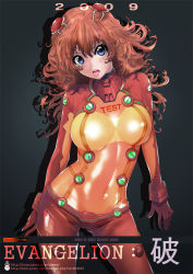 00s 1girl alternate_hairstyle blue_eyes bodysuit breasts brown_hair contrapposto copyright_name curly_hair curvy evangelion:_2.0_you_can_(not)_advance female_focus large_breasts long_hair mecha_pilot_suit messy_hair neon_genesis_evangelion open_mouth orange_hair plugsuit_(evangelion) rebuild_of_evangelion red_bodysuit see-through_bodysuit see-through_clothes shiny_clothes solo souryuu_asuka_langley standing test_plugsuit_(evangelion) tongue ukero very_long_hair wide_hips