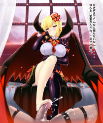 1boy 1girl bare_legs barefoot bat_wings bed belt blonde_hair blush breasts butter-t cape chain covered_erect_nipples cum dark_demon_realm_(monster_girl_encyclopedia) demon_realm_(monster_girl_encyclopedia) earrings feet femdom footjob framed_breasts gold hair_ornament hetero humiliation impossible_clothes impossible_shirt insult jewelry large_breasts monster_girl monster_girl_encyclopedia moon penis pointy_ears pov red_eyes shirt sitting slit_pupils smile solo_focus spread_legs text_focus thighhighs translated uncensored undead vampire vampire_(monster_girl_encyclopedia) window wings