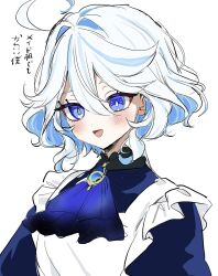 1girl apron ascot blue_ascot blue_dress blue_eyes blue_hair blush brooch dress furina_(genshin_impact) genshin_impact gradient_ascot highres hirarinoie jewelry long_sleeves looking_at_viewer medium_hair multicolored_hair open_mouth puffy_long_sleeves puffy_sleeves simple_background smile solo streaked_hair upper_body wavy_hair white_apron white_background white_hair