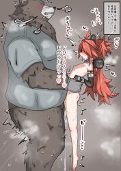 1boy 1girl ^^^ absurdres ahegao ahoge animal_ears animal_nose arched_back armlet ass barefoot bear_boy bear_ear_hairband bear_ears belly black_gloves black_hairband blue_shirt blush body_fur bottomless bracelet breasts brown_fur bud0ugrape chest_fur clenched_hands clenched_teeth collar commentary_request cum cum_in_pussy cum_overflow cum_string dashed_eyes drooling ejaculation elbow_gloves faceless faceless_male fake_animal_ears fangs fingerless_gloves from_side full-face_blush full_body furrowed_brow furry furry_male giant giant_male gloves hair_flaps hairband half-closed_eyes hand_on_another&#039;s_hand hands_up hanging_legs heart heavy_breathing hetero highres in_heat jewelry koleda_belobog large_insertion lifting_person long_hair long_legs low_twintails metal_bracelet metal_collar motion_lines muscular muscular_male narrowed_eyes neck_fur nipples no_eyes nose_blush nude open_mouth orange_hair orgasm parted_bangs parted_lips pectorals petite profile puffy_nipples rape rolling_eyes saliva sex sharp_teeth shirt short_sleeves size_difference small_breasts snout speech_bubble sphere_hair_ornament spiked_hair spoken_heart steam stomach_bulge suspended_congress sweat t-shirt tearing_up teeth thick_arms thick_neck thick_thighs thighs tongue tongue_out torso_grab translation_request twintails vaginal very_long_hair very_sweaty zenless_zone_zero