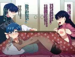 1990s_(style) 1boy 2girls :&gt;= bishoujo_senshi_sailor_moon blue_eyes blue_hair blush breasts censored clothes_lift cum cum_in_mouth cum_on_body cum_on_lower_body feet fellatio footjob group_sex hino_rei large_breasts long_hair mizuno_ami mizuryu_kei mosaic_censoring multiple_girls netorare nipples no_shoes oral pantyhose partially_translated penis retro_artstyle shirt_lift toes tongue tongue_out translation_request under_table