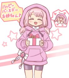 2girls :d ^_^ bad_id bad_twitter_id bike_shorts black_shorts blush box chibi closed_eyes collared_shirt dot_nose drawstring facing_viewer gift gift_box happy happy_birthday heart holding holding_gift hood hood_up hoodie jewelry long_sleeves magia_record:_mahou_shoujo_madoka_magica_gaiden mahou_shoujo_madoka_magica multiple_girls open_mouth pink_hair pink_hoodie reverse_(bluefencer) ring shirt shorts sidelocks smile speech_bubble standing star_(symbol) tamaki_iroha tamaki_ui twintails white_background white_shirt