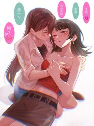 2girls bang_dream! bang_dream!_it&#039;s_mygo!!!!! bare_arms bare_shoulders belt black_belt black_hair black_shirt blue_eyes blush breasts brown_hair brown_skirt chinese_text closed_mouth collarbone collared_shirt commentary_request couple earrings eye_contact grabbing_another&#039;s_breast grey_skirt groping hair_between_eyes half-closed_eyes hand_on_another&#039;s_shoulder head_tilt highres holding_hands hug jewelry long_hair looking_at_another lying_on_lap medium_breasts midriff miniskirt mulangfang multiple_girls neck open_mouth pencil_skirt red_tube_top seiza shiina_taki shirt simple_background sitting skirt sleeves_rolled_up speech_bubble straight_hair strapless translation_request tube_top white_background white_shirt yahata_umiri yuri