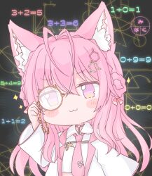 1girl :3 animal_ear_fluff animal_ears black_background blush_stickers braid chibi chinoru closed_mouth collared_shirt commentary_request hair_between_eyes hakui_koyori head_tilt hololive jacket long_hair looking_at_viewer math monocle necktie open_clothes open_jacket pink_eyes pink_hair pink_necktie pocket_watch shirt solo very_long_hair virtual_youtuber watch white_jacket white_shirt
