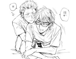 2boys ace_of_diamond anal censored erection glasses kuramochi_youichi male_focus male_penetrated miyuki_kazuya monochrome multiple_boys penis sex undressing yaoi