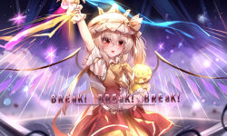Rule 34 | 1girl, absurdres, arm up, artist name, blonde hair, blush, bow, bowtie, chinese commentary, commentary, commentary request, crown, crystal, crystal wings, english commentary, english text, flandre scarlet, gold crown, hat, highres, looking at viewer, maimai (game), mixed-language commentary, mob cap, one side up, open mouth, red eyes, red skirt, red vest, shirt, short sleeves, skirt, smile, solo, top-exerou, touhou, vest, white hat, white shirt, wings, wrist cuffs, yellow bow, yellow bowtie
