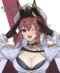 1girl bikini breasts cleavage detached_sleeves fang goddess_of_victory:_nikke hair_ornament hat highres large_breasts looking_at_viewer mast_(nikke) open_mouth pink_eyes pink_hair pirate_hat skin_fang skull_hair_ornament smile solo swimsuit twintails yakii_(yak11)