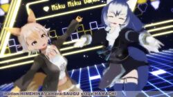2girls 3d animal_ears animated audible_music blonde_hair blue_hair coyote_(kemono_friends) dancing dire_wolf_(kemono_friends) extra_ears kemono_friends kemono_friends_v_project multiple_girls sound tagme tail udensha video virtual_youtuber wolf_ears wolf_girl wolf_tail
