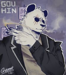1boy animal_ears artist_name bara beastars black_fur black_jacket brown_shirt character_name cigarette commentary english_commentary english_text furry furry_male gouhin grizzeek highres jacket looking_to_the_side male_focus multicolored_fur open_mouth panda_boy panda_ears scar scar_across_eye scar_on_face shirt smoke smoking white_fur