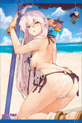 1girl ahoge ass back beach bikini blush breasts brown_eyes cloud full_body half-closed_eyes iwasaki_takashi kneeling large_breasts long_hair looking_at_viewer looking_back lotion mahoutsukai_reimeiki ocean open_mouth parasol sandals sky solo swimsuit umbrella very_long_hair white_hair zero_(zero_kara_hajimeru_mahou_no_sho) zero_kara_hajimeru_mahou_no_sho
