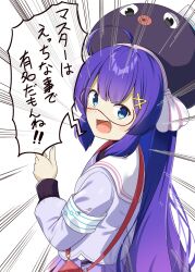 1girl ahoge armband black_hat black_undershirt blue_eyes blue_hair blunt_bangs cellphone_strap chaakusu commentary_request eel_hat emphasis_lines fang goggles gradient_clothes gradient_hair gradient_skirt hair_between_eyes hair_ornament hairclip hand_up hat hat_ribbon highres jacket large_hat long_hair long_sleeves looking_at_viewer looking_back mortarboard multicolored_hair multicolored_skirt open_mouth otomachi_una otomachi_una_(voicepeak) pink_skirt pink_stripes pleated_skirt puffy_long_sleeves puffy_sleeves purple_hair purple_jacket purple_skirt red-framed_eyewear ribbon safety_pin sailor_collar sailor_jacket shirt shoulder_strap simple_background skirt smartphone_case smile solo speech_bubble standing striped_ribbon translation_request turtleneck turtleneck_shirt twintails upper_body very_long_hair voicepeak white_armband white_background white_ribbon white_sailor_collar