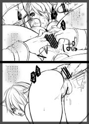 1girl 3boys anal animal_ears arima_natsubon bar_censor blush cat_ears cat_girl censored commentary_request fellatio greyscale gypsy_(ragnarok_online) hand_up handjob hetero looking_back monochrome multiple_boys open_mouth oral pussy ragnarok_online sex short_hair solo_focus spread_pussy spreading_another&#039;s_pussy translation_request