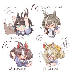 &gt;_&lt; 4girls ahoge animal_ears arms_up bear black_hair blonde_hair blue_eyes blush brown_eyes brown_hair cheval_grand_(umamusume) collarbone commentary_request daring_tact_(umamusume) durandal_(umamusume) gran_alegria_(umamusume) hair_ornament highres looking_at_viewer multiple_girls open_mouth pun school_uniform simple_background sword tracen_school_uniform translated umamusume weapon white_background x_hair_ornament yunoki_(i_o_u)