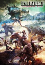 2boys 2girls absurdres animal_ears ashelia_b&#039;nargin_dalmasca bald balflear rabbit_ears chocobo copyright_name dark_skin final_fantasy final_fantasy_xii fortress fran_(ff12) highres kamikokuryo_isamu mandragora_(final_fantasy) monster multiple_boys multiple_girls official_art reddas riding saddle square_enix viera weapon