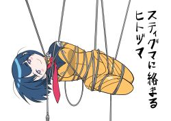 1girl arms_behind_back bdsm black_hair blue_eyes blush_stickers bob_cut bodysuit bondage bound breasts cable closed_mouth commentary_request gundam gundam_gquuuuuux highres mecha_pilot_suit normal_suit_(gundam) orange_bodysuit restrained shiiko_sugai short_hair smile solo suspension takahiko_denki thighs translation_request