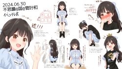 !? 1girl 3: 4others :d ? ^^^ ^_^ absurdres animification arrow_(symbol) black_hair black_shirt black_shorts black_socks blue_dress blue_ribbon blue_skirt blush brown_eyes closed_eyes collared_dress commentary covering_own_mouth dress hair_ribbon half_updo hanazora_satsuki hand_over_own_mouth hands_on_lap heart_wand high_heels highres holding holding_wand kan_kanna lace_socks long_skirt looking_at_viewer motion_lines multiple_others multiple_views nose_blush on_chair open_mouth real_life ribbon shirt short_dress shorts shorts_under_dress shout_lines simple_background sitting skirt slav_squatting smile socks split_mouth squatting sweatdrop t-shirt translation_request voice_actor wand waving white_background