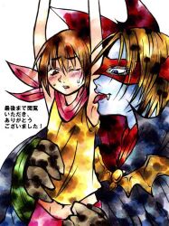 blush brown_hair digimon digimon_adventure japanese_text mask smile translation_request vamdemon vampire yagami_hikari