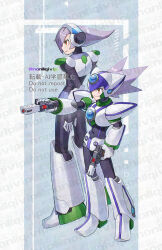 Rule 34 | 1boy, 1other, armor, axl (mega man), chest jewel, dual wielding, finger on trigger, forehead jewel, full body, gun, helmet, holding, holding gun, holding weapon, lumine (mega man), mega man (series), mega man x (series), purple hair, simple background, watermark, weapon, white armor, white axl (mega man), white helmet, yamanashi taiki