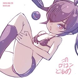1girl ;o ahoge backbeako_(torotei) backbeard black_bra black_hair black_panties black_ribbon black_socks blush bra breasts commentary dated dated_commentary dutch_angle foot_out_of_frame gegege_no_kitarou hair_over_one_eye hair_ribbon hand_on_own_thigh knee_up kono_lolicon_domome long_hair looking_at_viewer one_eye_closed open_mouth original paid_reward_available panties petite pointy_ears red_eyes ribbon simple_background sitting small_breasts socks solo torotei translated twintails underwear underwear_only watermark web_address white_background