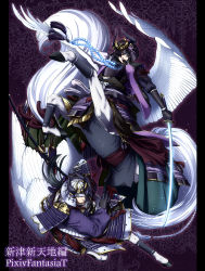 Rule 34 | 2boys, absurdres, armor, beads, black gloves, black hair, black jacket, braided tail, centaur, commentary request, dou, eyepatch, fake horns, feathered wings, full body, gloves, green eyes, helmet, highres, holding, holding sword, holding weapon, horned helmet, horns, horse tail, jacket, japanese armor, japanese clothes, kabuto (helmet), katana, kote, kurokote, kusazuri, long hair, long tail, looking at viewer, male focus, monster boy, multiple boys, multiple legs, open mouth, pixiv fantasia, pixiv fantasia t, prayer beads, purple jacket, rearing, rope, samurai, sheath, shikoro, shimenawa, short hair, shoulder armor, sidelocks, sode, standing, standing on one leg, suneate, sword, tail, tassel, taur, teeth, weapon, wings, yonekura yasuichi