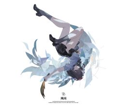 Rule 34 | 1girl, black hair, black ribbon, black shoes, black skirt, commentary, english text, flying, full body, grey eyes, grey socks, hair between eyes, hand fan, hat, highres, holding, holding fan, looking at viewer, neck ribbon, no wings, paper, pom pom (clothes), puffy short sleeves, puffy sleeves, red hat, reeh (yukuri130), ribbon, shameimaru aya, shirt, shoes, short hair, short sleeves, skirt, smile, socks, solo, teeth, tokin hat, touhou, touhou hisoutensoku, white shirt