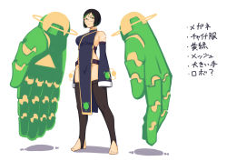 1girl blue_dress bob_cut breasts brown_thighhighs closed_mouth copyright_request dress dyun glasses green_eyes highres inverted_bob long_sleeves looking_at_viewer magic pelvic_curtain round_eyewear sideboob simple_background sleeves_past_fingers sleeves_past_wrists solo standing stirrup_legwear thighhighs toeless_legwear translation_request white_background