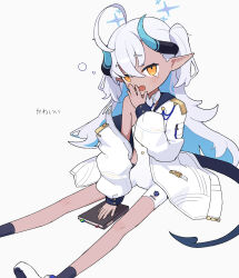 1girl absurdres ahoge ame_miya_ta black_socks black_tail blue_archive book collared_dress dress foot_out_of_frame grey_halo halo highres horns jacket long_hair long_sleeves looking_at_viewer open_clothes open_jacket open_mouth pointy_ears shoes simple_background single_bare_shoulder sitting sleepy socks solo squeans sumomo_(blue_archive) tail tearing_up translation_request white_background white_dress white_hair white_jacket white_shoes yellow_eyes
