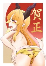 1girl animal_print ass back blonde_hair blunt_bangs border breasts chinese_zodiac commentary_request cowboy_shot from_behind highres ibuki_suika kurohiba long_hair looking_at_viewer looking_back open_mouth outside_border panties pointy_ears small_breasts solo tiger_print topless_female touhou underwear undressing v-shaped_eyebrows variant_set white_border year_of_the_tiger yellow_eyes yellow_panties