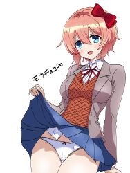 1girl absurdres blue_eyes blue_skirt bow bow_panties breasts clothes_lift doki_doki_literature_club hair_bow highres medium_breasts mochachoco neck_ribbon panties pink_hair pleated_skirt red_bow red_ribbon ribbon sayori_(doki_doki_literature_club) short_hair skirt skirt_lift thighs underwear white_panties