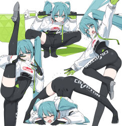 1girl absurdres aqua_eyes aqua_hair ass asymmetrical_bodysuit black_bodysuit black_boots black_gloves blush bodysuit boots channel_(caststation) closed_eyes closed_mouth commentary cropped_jacket duplicate flag flexible gloves goodsmile_racing green_flag green_gloves hair_between_eyes hair_ornament hatsune_miku highres holding holding_flag jack-o&#039;_challenge jacket kneepits leg_lift long_hair multiple_views open_mouth pixel-perfect_duplicate racing_miku racing_miku_(2022) simple_background single_leg_bodysuit single_thigh_boot split spread_legs squatting standing standing_on_one_leg standing_split sweat thigh_boots top-down_bottom-up twintails two-tone_gloves very_long_hair vocaloid white_background white_jacket