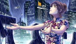 1girl absurdres animification blade_runner_(series) blade_runner_2049 blurry blurry_background breasts brown_eyes brown_hair china_dress chinese_clothes city dated dress english_text hair_behind_ear hair_bun highres hologram holographic_interface joi looking_up masutatsu_novuo medium_breasts open_hands parted_lips rain short_sleeves single_hair_bun solo