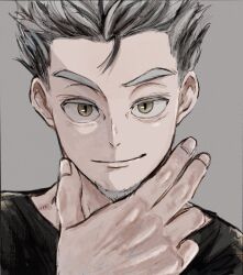 1boy aged_up black_hair black_shirt bokuto_koutarou closed_mouth facial_hair goatee grey_background grey_hair haikyuu!! hand_on_own_chin highres ilst_prac_hq light_smile looking_at_viewer male_focus multicolored_hair portrait shirt short_hair simple_background slit_pupils solo streaked_hair two-tone_hair yellow_eyes