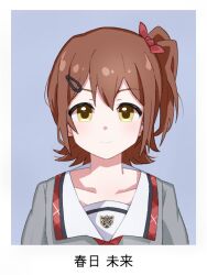 1girl brown_hair character_name closed_mouth collar collarbone collared_shirt dot_nose flipped_hair grey_shirt hair_between_eyes hair_ornament hairpin id_photo idolmaster idolmaster_million_live! idolmaster_million_live!_theater_days junior_high_schoolmate_(idolmaster) kasuga_mirai light_smile looking_at_viewer medium_hair official_alternate_costume ohgi910 portrait school_uniform shirt side_ponytail sidelocks simple_background solo straight-on straight_hair upper_body white_collar yellow_eyes