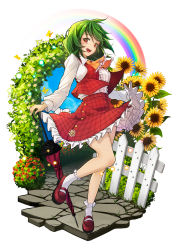 .sin 1girl arch ascot closed_umbrella collared_shirt floral_arch flower frilled_skirt frills green_hair highres kazami_yuuka long_sleeves parasol plaid_clothes plaid_skirt plaid_vest red_eyes red_shoes red_skirt red_vest shirt shoes short_hair skirt skirt_set socks sunflower touhou umbrella vest wavy_hair white_shirt white_socks