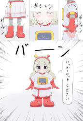 1girl antennae black_eyes earrings fake_antennae gloves hairband highres jewelry mcdonald&#039;s mechanical_arms mechanical_legs red_gloves red_hairband red_shoes robot robot_girl set500_(mcdonald&#039;s) shirt shoes skirt small_arms user_sgyv8755 white_hair white_shirt white_skirt