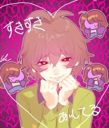 1other antenna_hair blush bright_pupils brown_hair chibi chibi_inset clenched_hands collared_shirt commentary_request crossed_bangs deltarune double-parted_bangs green_sweater hair_between_eyes half-closed_eyes hands_on_own_cheeks hands_on_own_face hands_up head_tilt heart heart-shaped_pupils highres kris_(deltarune) other_focus outline pale_skin pink_background red_eyes saliva saliva_trail se_(hanahide) shirt short_hair simple_background solo straight-on susie_(deltarune) sweater symbol-shaped_pupils translation_request upper_body white_outline white_pupils