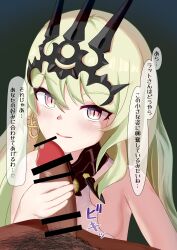 1boy 1girl :d absurdres bar_censor black_background censored crown earrings erection green_eyes green_hair handjob highres honkai_(series) honkai_impact_3rd jewelry large_penis long_hair looking_at_viewer male_pubic_hair mobius_(honkai_impact) ng1sh8 open_mouth penis pubic_hair purple_eyes simple_background single_earring slit_pupils smile solo_focus