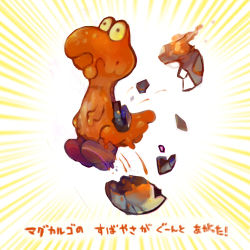 boots company_connection creature creatures_(company) egg fusion game_freak gameplay_mechanics gen_2_pokemon hatching lowres magcargo mario_(series) lava nintendo no_humans parody pokemon pokemon_(creature) pokemon_move shell_smash_(pokemon) slugma solo suiiro text_focus translation_request ukujyu yoshi