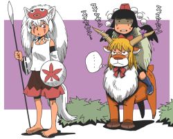 ... 3girls adapted_costume alternate_costume animal_costume ashitaka ashitaka_(cosplay) barefoot cosplay female_focus headdress ibuki_suika inubashiri_momiji mask mononoke_hime multiple_girls onikobe_rin parody polearm san_(cosplay) san_(mononoke_hime) shameimaru_aya spear sweat touhou weapon yakul yakuru_(cosplay)
