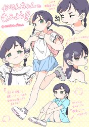 Rule 34 | 1girl, absurdres, bakeneko anzu-chan, black hair, blush, blush stickers, braid, closed mouth, commentary request, comog, green eyes, highres, karin (bakeneko anzu-chan), long hair, looking at viewer, low twintails, multiple views, pout, shirt, shoes, short sleeves, skirt, socks, standing, translation request, twin braids, twintails, underwear