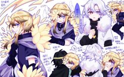 3boys alternate_universe arrow_(symbol) black_gloves black_hair black_hood black_sweater blonde_hair bright_pupils cape chinese_text clenched_hand clenched_teeth closed_mouth cream2021045172 cropped_torso dreamtale face-to-face flower flower_over_eye fur-trimmed_hood fur_trim gloves gold_necklace gradient_hair hair_between_eyes heart heart_necklace heterochromia highres hood hooded_jacket hug humanization jacket jewelry layered_sleeves long_sleeves looking_at_another male_focus multicolored_hair multiple_boys multiple_views musical_note necklace one_eye_covered open_clothes open_jacket parted_lips purple_cape purple_eyes red_eyes sans_(undertale) short-sleeved_jacket short_hair short_hair_with_long_locks short_over_long_sleeves short_sleeves simple_background smile speech_bubble spoken_musical_note sweat sweater teeth translation_request turtleneck turtleneck_sweater two-tone_hair undertale white_background white_hair white_jacket white_pupils worried xtale yellow_flower