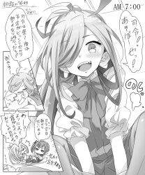 1boy 2girls admiral_(kancolle) ahoge asashimo_(kancolle) bow bowtie commentary_request dress greyscale hair_over_one_eye halter_dress halterneck highres kantai_collection kasumi_(kancolle) kugimiya_atsuki looking_at_viewer monochrome multiple_girls pantyhose ponytail sharp_teeth smile straddling teeth translation_request x_x