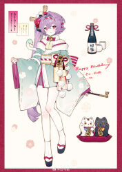 1girl absurdres character_request floral_print full_body furisode geta highres japanese_clothes kimono long_hair maneki-neko mole mole_on_cheek original ponytail purple_hair red_eyes shanyu_ming short_kimono smile solo