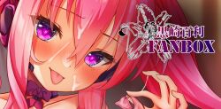 Rule 34 | 1girl, after ejaculation, akine (kuroyuri), bemani, blush, condom, cum, cum on body, facial, genshin impact, grace (genshin impact), grace (identity v), grace (sound voltex), heart, heart-shaped pupils, looking at viewer, open mouth, solo, sound voltex, symbol-shaped pupils, tongue, tongue out, topless female