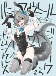 1boy alternate_form animal_ears black_leotard black_scales blue_bow blue_bowtie blush bow bowtie bulge chibi claws dragon_boy dragon_tail dragon_wings fate/apocrypha fate_(series) full_body grey_thighhighs hair_bow haoro highres leotard male_playboy_bunny monster_boy rabbit_ears red_eyes seiza sieg_(fate) signature sitting tail thighhighs wings